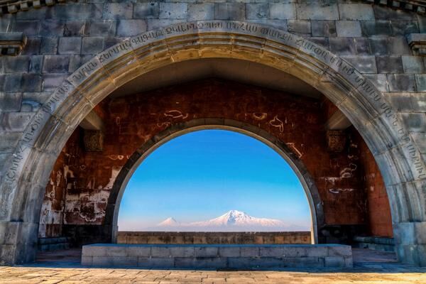 Arch Of Mount Ararat (Charents Arch)