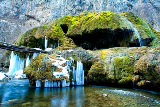 Mamrot Kar Waterfall