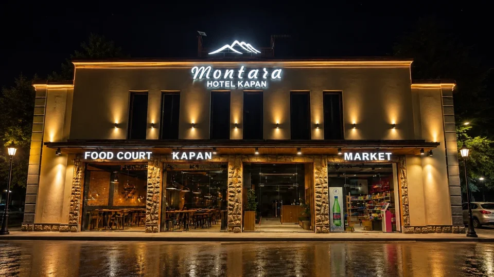 Montara Hotel (Kapan)